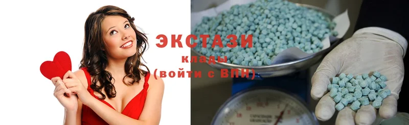 кракен как войти  Шадринск  Ecstasy mix 